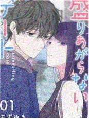 声音实验场综艺海报